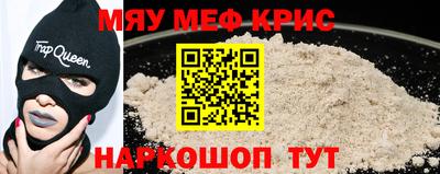 дурь Лесосибирск