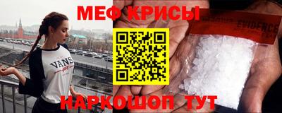 дурь Лесосибирск