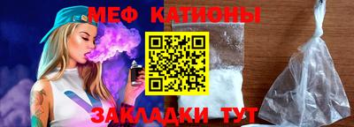 дурь Лесосибирск
