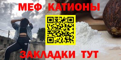 дурь Лесосибирск