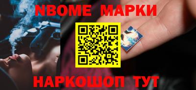 мяу мяу мука Ликино-Дулёво