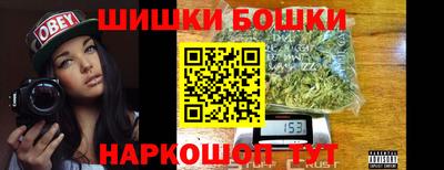 мяу мяу мука Ликино-Дулёво