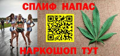 мяу мяу мука Ликино-Дулёво
