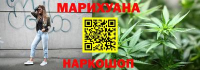 мяу мяу мука Ликино-Дулёво