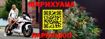 мяу мяу мука Ликино-Дулёво