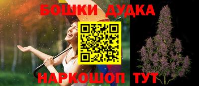 мяу мяу мука Ликино-Дулёво