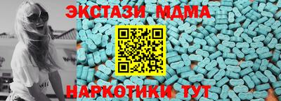 мяу мяу мука Ликино-Дулёво