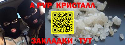 дурь Лесосибирск