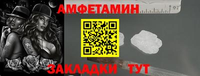 дурь Лесосибирск