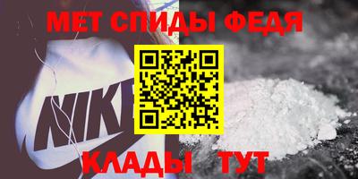 мяу мяу мука Ликино-Дулёво