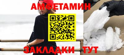 мяу мяу мука Ликино-Дулёво