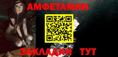 мяу мяу мука Ликино-Дулёво