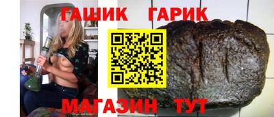 дурь Лесосибирск