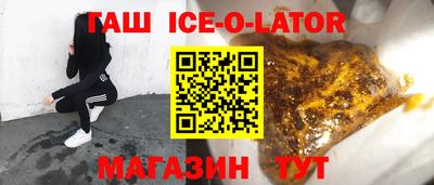 мяу мяу мука Ликино-Дулёво