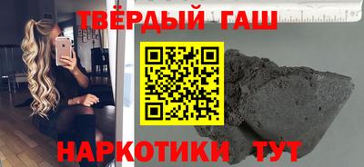 мяу мяу мука Ликино-Дулёво
