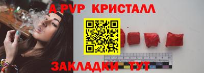 дурь Лесосибирск