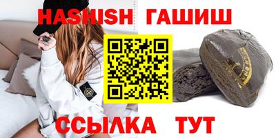 дурь Лесосибирск
