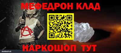 дурь Лесосибирск