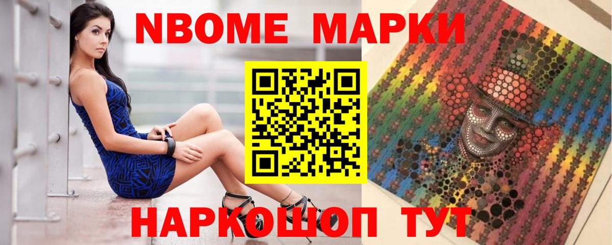 Лсд 25 экстази ecstasy  Лсд 25 экстази кислота  Вход с VPN  Звенигород 